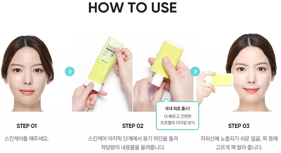 6 Pieces BANILA CO hello sunny essence sun stick Fresh SPF50+ PA++++ Korean Cosmetics After Sunscreens UV Block for Face Body