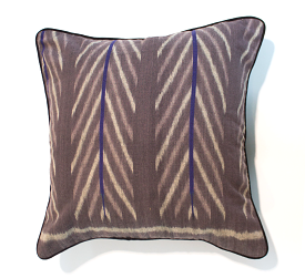 Chevron Ikat Pillow Cover