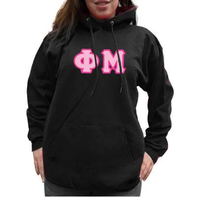 Phi Mu Hanes 10oz. Hoodie - Hanes F170 - TWILL