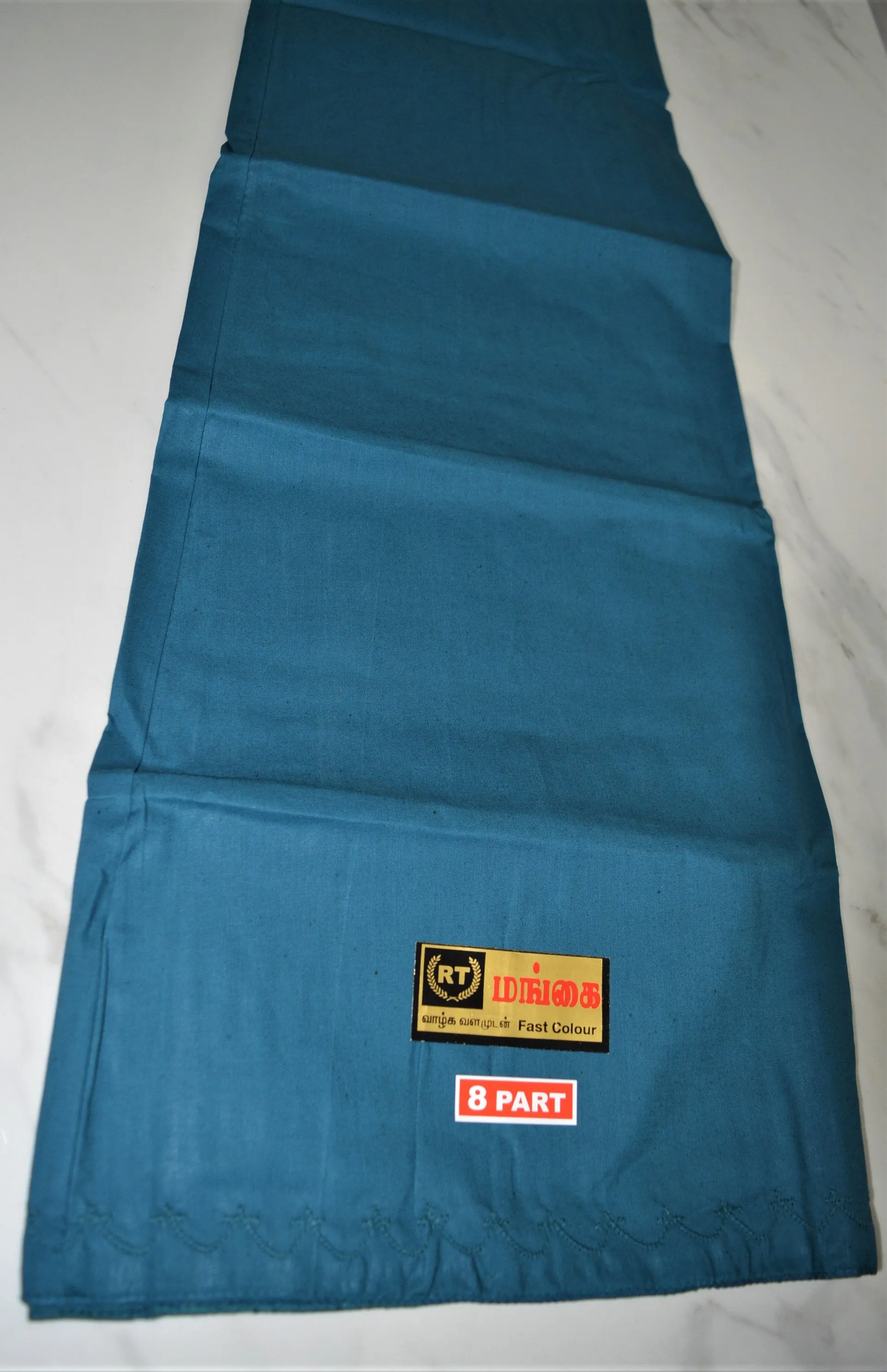 Teal Colour Cotton Petticoat / Skirt